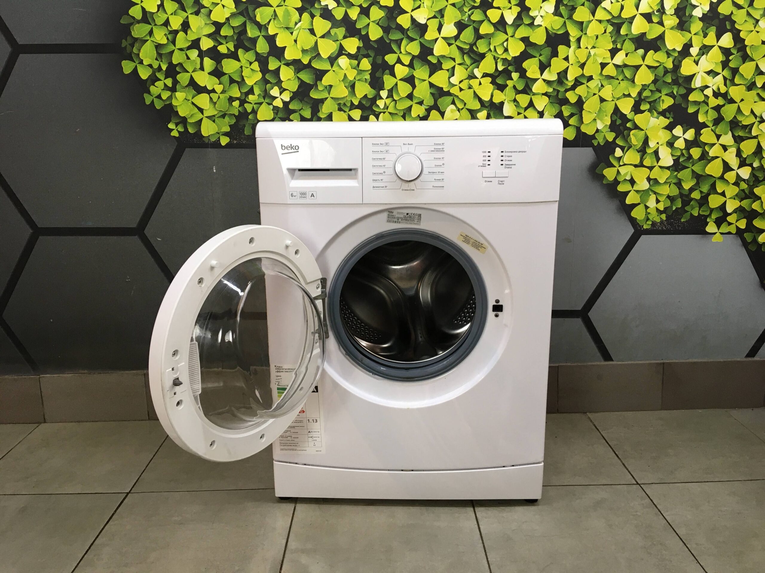 stiralnaya-mashina-beko-mvb69001y-artikul-2206268s63-2.jpg